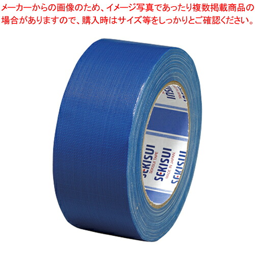 【まとめ買い10個セット品】カラー布テープ No.600カラー 青 N60A03 アオ 1巻【メイチョー】