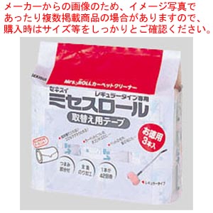 【まとめ買い10個仕掛ける品】亭主持ち一巻き 替え一巻き CPT-R3P  1Ｐ【メイチョー】