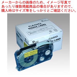 【まとめ買い10個セット品】ネームランドテープ XR-9YW-5P-E 1個【メイチョー】｜開業プロ メイチョー 37,452円