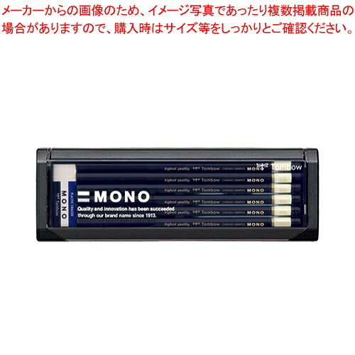 【まとめ買い10個セット品】鉛筆 MONO HB MONO-HB 1打【メイチョー】|開業プロ メイチョー