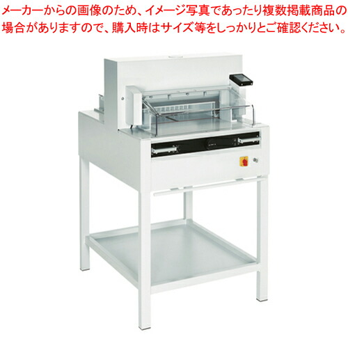 楽天市場】MIクリエーションズ 電動裁断機 CE-43DS 1台 : イーヅカ