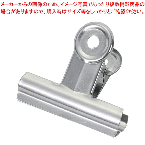 【まとめ買い10個仕掛ける品】ステンレス鋼眼球ゼムクリップ 大 10コ STC-4010 しろがね色 1個【メイチョー】
