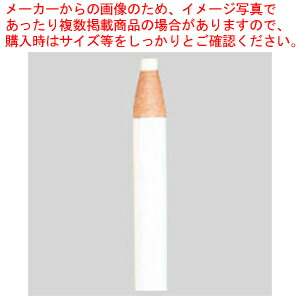【まとめ買い10個セット品】油性ダーマトグラフ 7600 #1 白 K7600.1 シロ 1打【メイチョー】