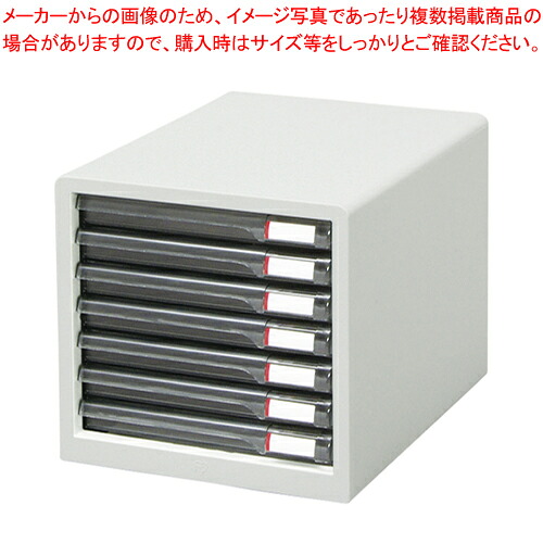 【まとめ買い10個書き割り品】置き手紙容れもの 浅型7段 L-7SR ともし火薄墨色 1個【メイチョー】