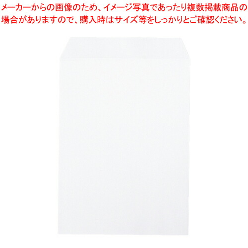 【まとめ買い10個セット品】レーザー・インクジェット両用封筒 角6ワイド 104.7g 31782 ホワイト 1袋【メイチョー】