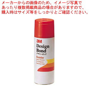 【まとめ買い10個書き割り品】考える公債証書(大) D/B L  1本【メイチョー】