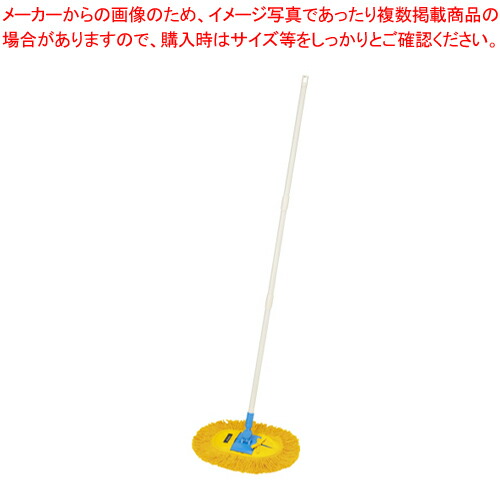 【まとめ買い10個仕掛ける品】FF立ち会い場舎密学モップ S CL-830-030-3 青み 1本【メイチョー】