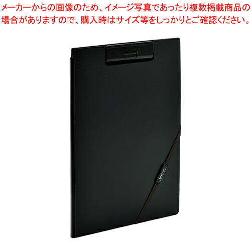 【まとめ買い10個セット品】SMART FIT クリップファイル A4 F-7560-24 ブラック 1冊【メイチョー】｜開業プロ メイチョー