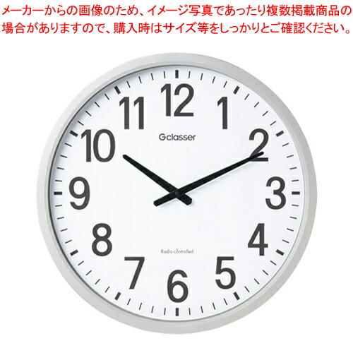 電波掛時計 ザラージ GDK-001 1個【メイチョー】