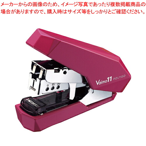 【まとめ買い10個セット品】バイモ11ポリゴ HD-11SFLK/P HD90657 ピンク 1個【メイチョー】|開業プロ メイチョー