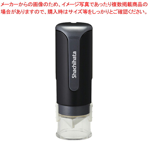 【まとめ買い10個セット品】キャップレス9N メールオーダー式 XL-CLN5/MO ブラック 1個【メイチョー】