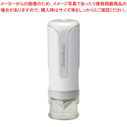 【まとめ買い10個セット品】キャップレス9N メールオーダー式 XL-CLN6/MO ホワイト 1個【メイチョー】