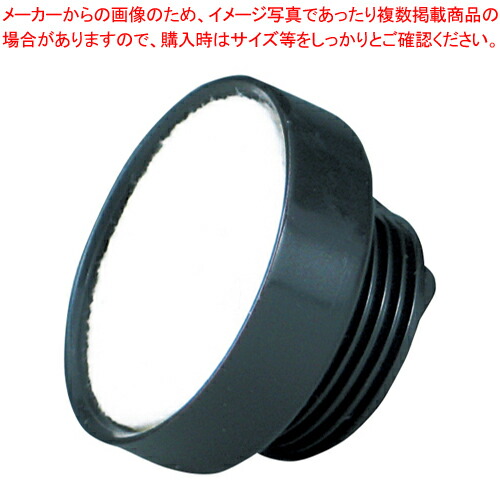 【まとめ買い10個セット品】そのままオセール 替えパット TDP-SS1 1個【メイチョー】