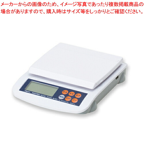 デジタル規模 DS3010  1台【メイチョー】