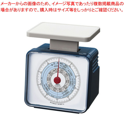 【まとめ買い10個書き割り品】雁の使い規模 500g LS601  1台【メイチョー】