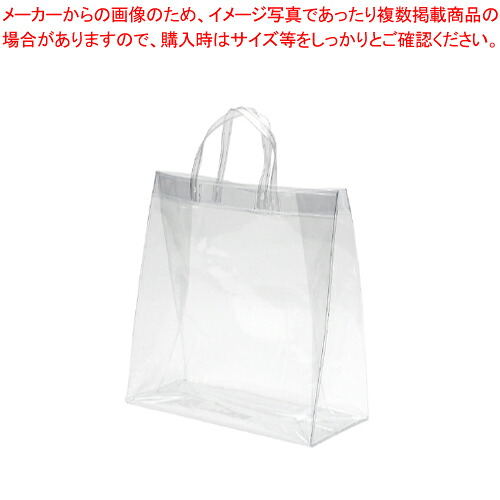 【まとめ買い10個書き割り品】澄み切った御徒面子 中 10枚 6464030  1束【メイチョー】