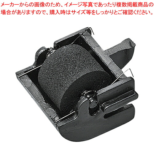 【まとめ買い10個セット品】インクローラー CW0401E-IR 1個【メイチョー】