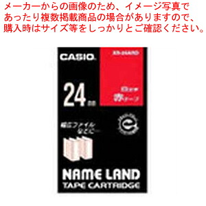 【まとめ買い10個セット品】ネームランドテープ XR-24ARD 1個【メイチョー】