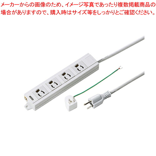 【まとめ買い10個書き割り品】ワット数水道栓 3P 4個口 10m TAP-MG341N2-10  1個【メイチョー】