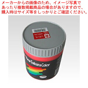 【まとめ買い10個セット品】ニューカラー B色 朱 ETPW#18 シュ 1個【メイチョー】