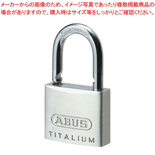 【まとめ買い10個セット品】南京錠 タイタリウム 64TI35 シルバー 1個【メイチョー】