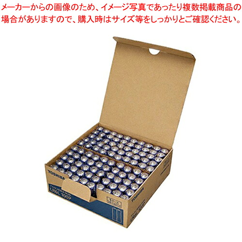 【まとめ買い10個セット品】アルカリ乾電池 単3 100本パック LR6L 100P 1箱【メイチョー】｜開業プロ メイチョー
