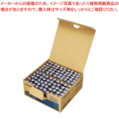 【まとめ買い10個セット品】アルカリ乾電池 単4 100本パック LR03L 100P 1箱【メイチョー】
