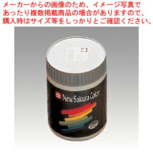 【まとめ買い10個セット品】ニューカラー B色 白 ETPW#50 シロ 1個【メイチョー】