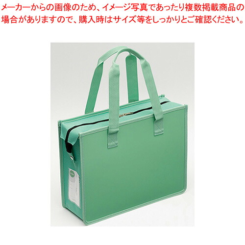 【まとめ買い10個仕掛ける品】ノータム オフィストートバッグJ ジッパー付 UNT-A4JC#46 緑であること薄墨色 1個【メイチョー】