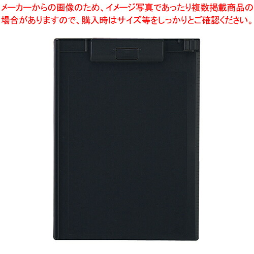 【まとめ買い10個セット品】クリップボード A4サイズ(縦型) A-977U-24 クロ 1枚【メイチョー】