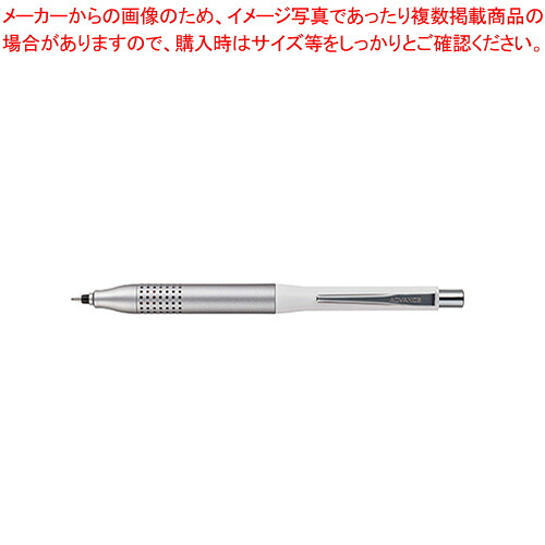 【まとめ買い10個セット品】クルトガ アドバンス 0.5 M510301P.1 ホワイト 1本【メイチョー】｜開業プロ メイチョー