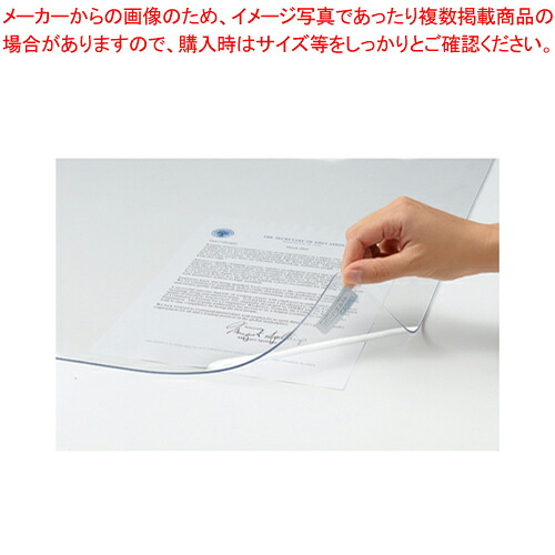 【まとめ買い10個書き割り品】コピーレスシングル 新JIS標準尺度事務机用 CR-CS166-T  1枚【メイチョー】