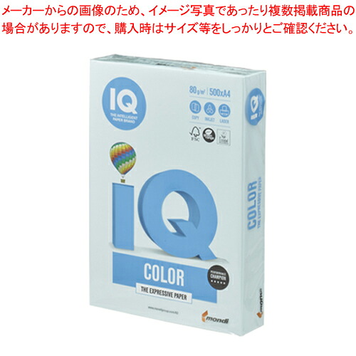 【まとめ買い10個仕掛ける品】バイオいの一番色合い A4判 500枚 BT507 青色 1冊【メイチョー】