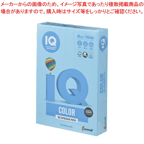 【まとめ買い10個セット品】バイオトップカラー A4判 500枚 BT518 アクアブルー 1冊【メイチョー】|開業プロ メイチョー