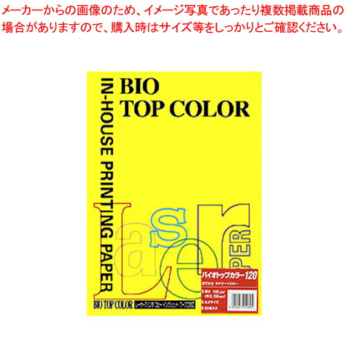 【まとめ買い10個セット品】バイオトップカラー A4判 50枚 BT312 カナリーイエロー 1冊【メイチョー】