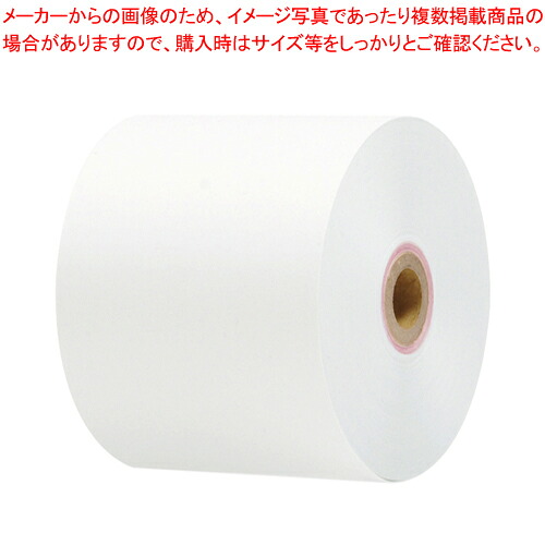 【まとめ買い10個仕かける品】ロールペーパー 57X70 10巻 CR-RP210-W  1箱【メイチョー】 オフィス機器-パソコン・周辺機器-その他