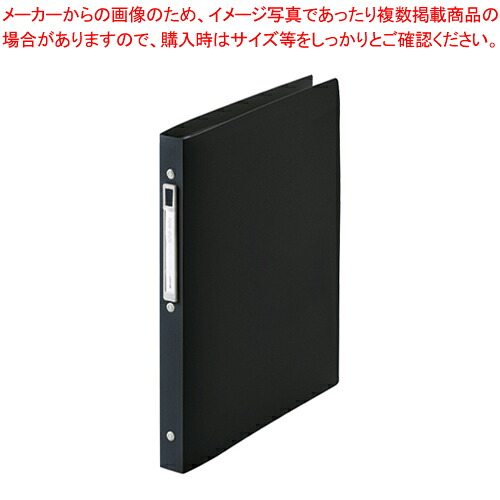 【まとめ買い10個仕掛ける品】noie-style せつ然たる書き付け A4 30穴 10P N-7682-24 黒いこと 1冊【メイチョー】 文房具・事務用品-ファイル・バインダー-クリアケース・クリアファイル