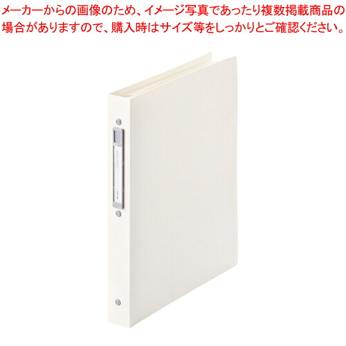 【まとめ買い10個仕掛ける品】noie-style 読みやすい書き付け 取り替えっこ式 A4 20枚 N-7683-0 白いこと 1冊【メイチョー】