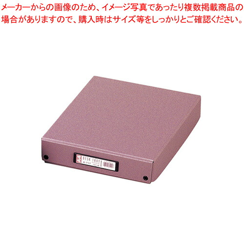 【まとめ買い10個セット品】デスクトレー A4 A-717モモ ローズピンク 1個【メイチョー】