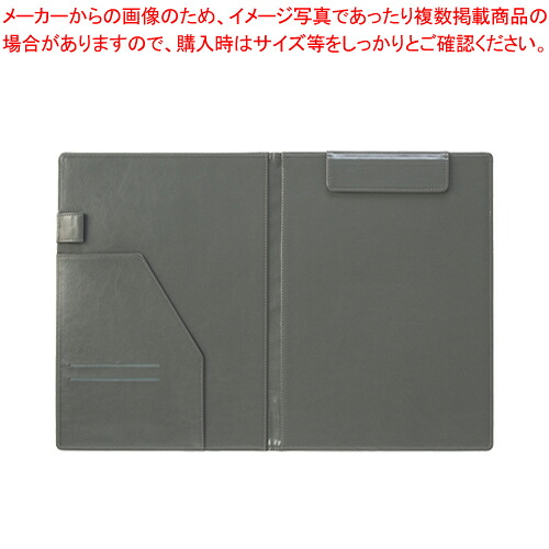 【まとめ買い10個仕かける品】呼びりん郵便うけ ゼムクリップ整理保存用具 二つ折り印字機 BP-5724-60 黒いこと 1冊【メイチョー】 日用品雑貨・文房具・手芸-文房具・事務用品-クリップ・結束用具