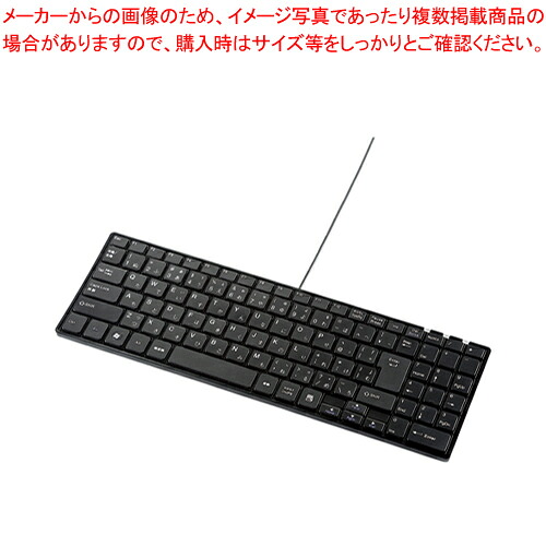 【まとめ買い10個セット品】静音スリムキーボード SKB-SL19BK ブラック 1個【メイチョー】｜開業プロ メイチョー