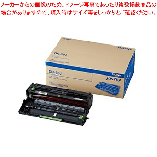 【まとめ買い10個書き割り品】膜鳴楽器社会的単位 DR-60J  1個【メイチョー】