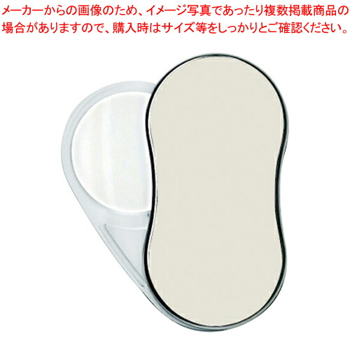 【まとめ買い10個仕掛ける品】LEDスウィングルーペカラー SRC-BE ベージュ 1個【メイチョー】