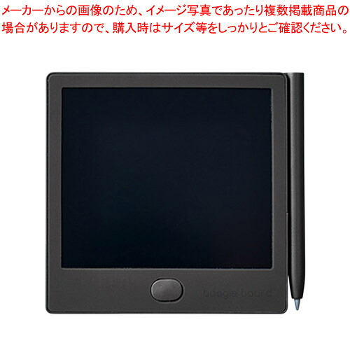 【まとめ買い10個仕掛ける品】ブギーボード BB-12-BK 黒いこと 1個【メイチョー】