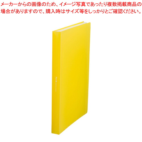 【まとめ買い10個セット品】Fine-Be 24ポケット FIN-A4-24CY イエロー 1冊【メイチョー】