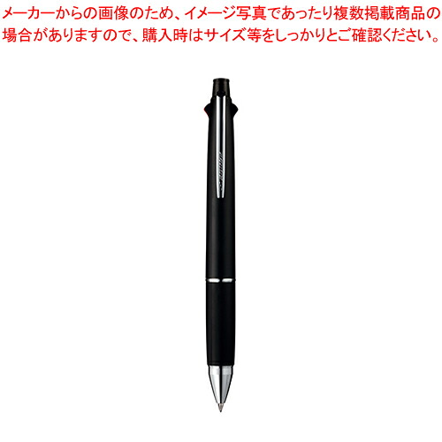 【まとめ買い10個仕掛ける品】ジェット機流れ4\u00261 0.38 MSXE510003824 黒いこと 1本【メイチョー】