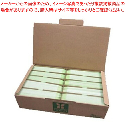 【まとめ買い10個書き割り品】色つや御前上等状ぶくろ 長3 90g 消印付 側面貼 枠付 10552 ワカクサ 1箱【メイチョー】