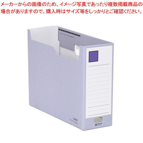【まとめ買い10個セット品】Gボックス 4033-B アオ 1冊【メイチョー】