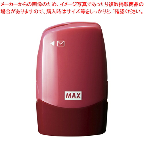 【まとめ買い10個セット品】コロコロケシコロwithレターオープナー SA-151RL SA90171 ピンク 1個【メイチョー】