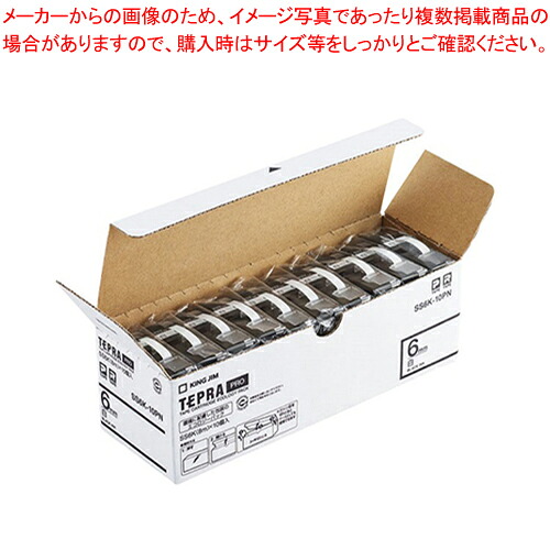 PROテ-プ エコパック 白ラベル SS6K-10PN 1個【メイチョー】